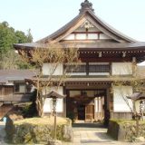 oosawayama-onsen-oosawakan22