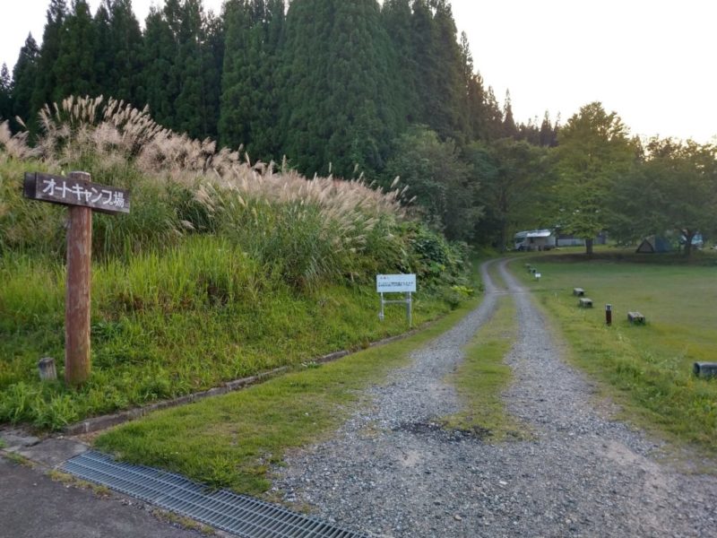 numazawakohan-campground (12)