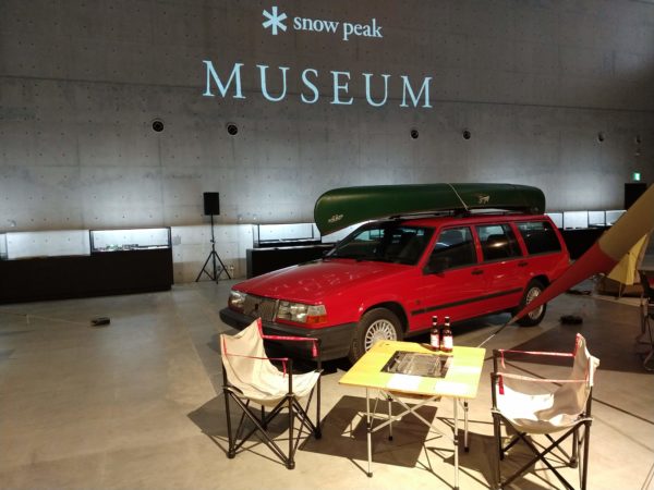 snowpeak-museum (8)