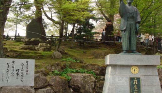 山形県「上杉神社」戦国武将伊達政宗生誕の地としても有名な場所