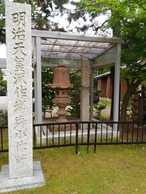 sansha-shrine15
