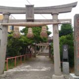 kaiun-inari-shrine00