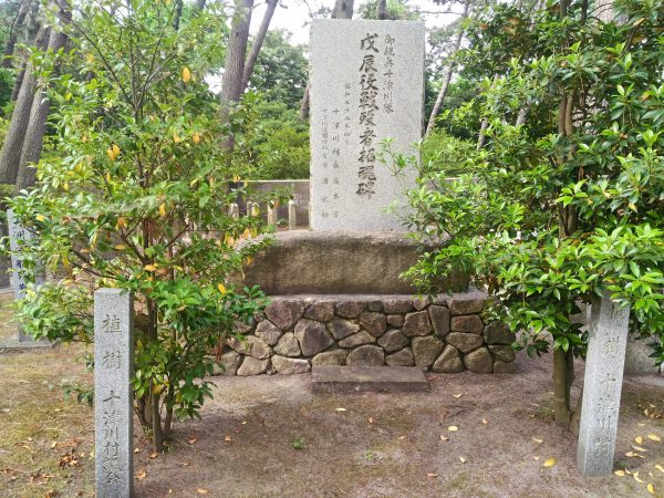gokoku-shrine (10)