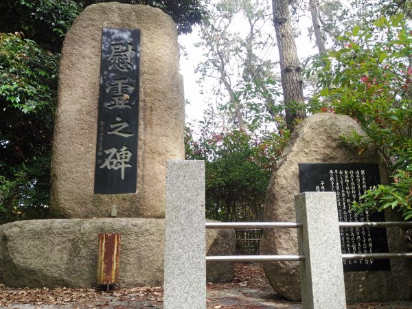 gokoku-shrine (14)