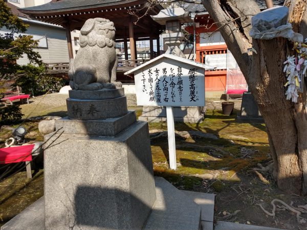 minatoinari-shrine2 (4)