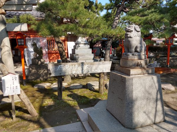 minatoinari-shrine2 (5)