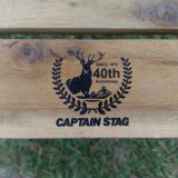 captain-stag-2-00
