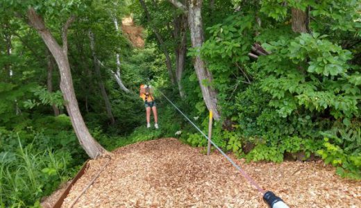 zipline-adventure01