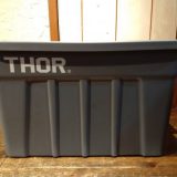 trust-thor-large-totes (1)