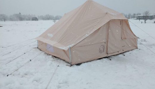 ノルディスク【ウトガルド】はまさに雪中キャンプ用テント！隙間風・結露よさらば！