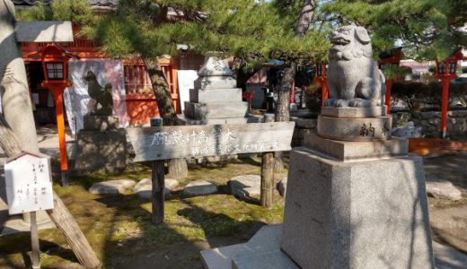 minatoinari-shrine2 (5)