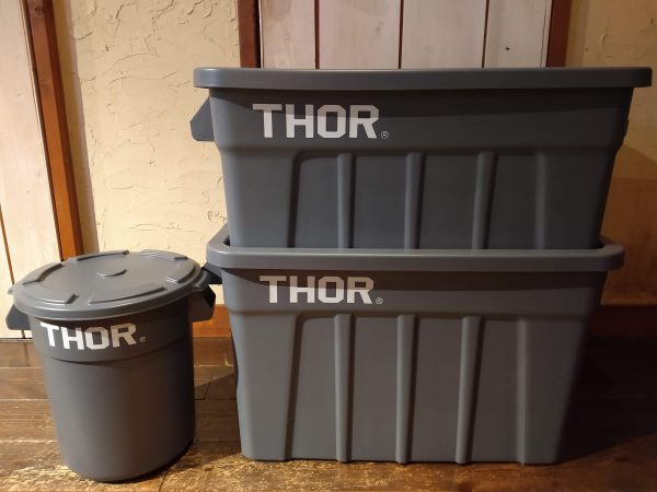 trust-thor-large-totes (12)