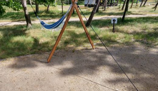 hang-a-hammock-10