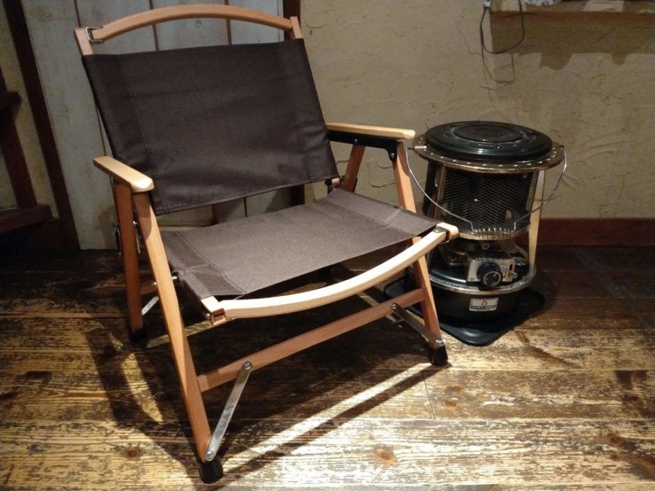hilander-chair (1)