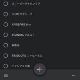 todo (4)